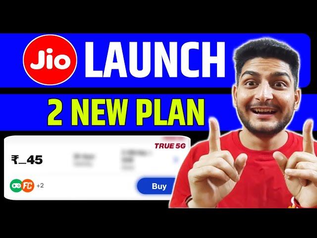 Jio Launch New plan 2025 | Airtel 100 Gb Free | Vi New 365 Days Plan