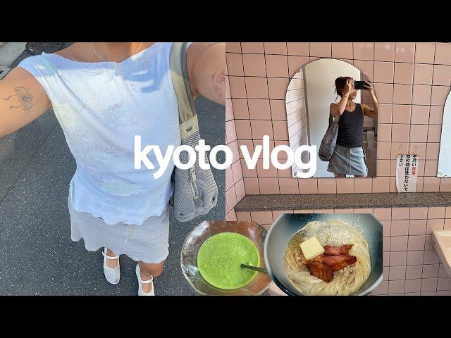 4 days in kyoto vlog | japan diaries