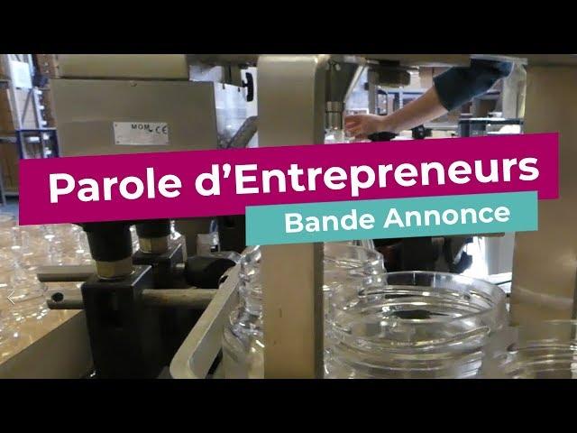 Parole d’entrepreneurs : teaser (archive STREGO)