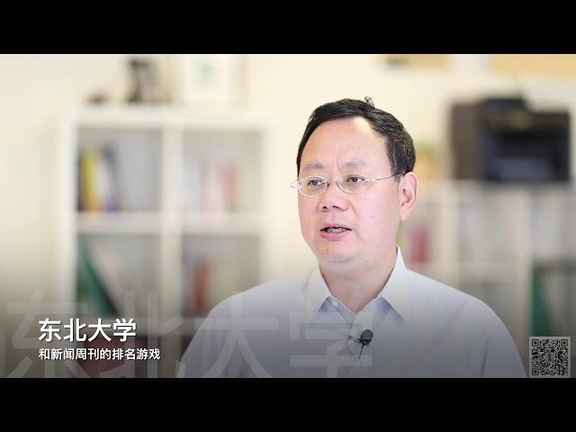 陈航说留美 之 一周总结（1）