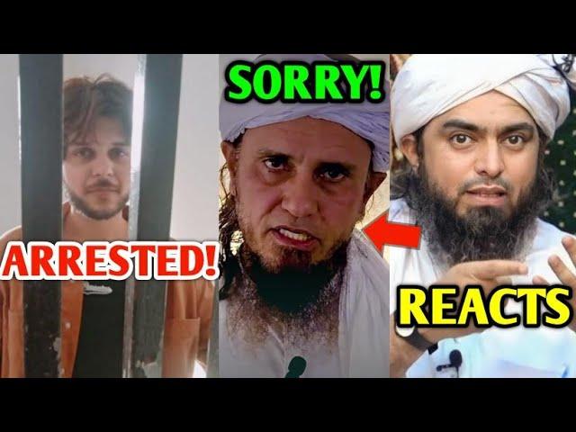 Nadeem Mubarak Got ARRESTED  | Mufti Tariq Masood Gets Extreme HATE - Engg Mirza Reacts