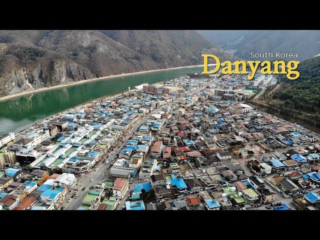 Driving in Korea: Danyang County, the beautiful town centre | 충북 단양 읍내 드라이브