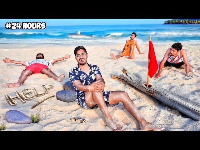 24 Hours On Beach Challenges | 24 घंटे समुद्र तट से बाहर नहीं जा सकते | Will I Survive?