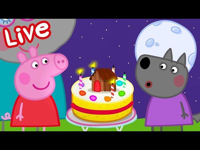  Giant Peppa Pig and George Pig! LIVE FULL EPISODES 24 Hour Livestream!