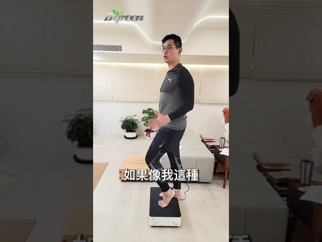 足底筋膜炎不用怕！達人教你做~簡單足底筋膜運動｜Feat. 脊椎保健達人鄭雲龍【解放全身的垂直律動　直播精華】 #腳底按摩 #足底筋膜炎