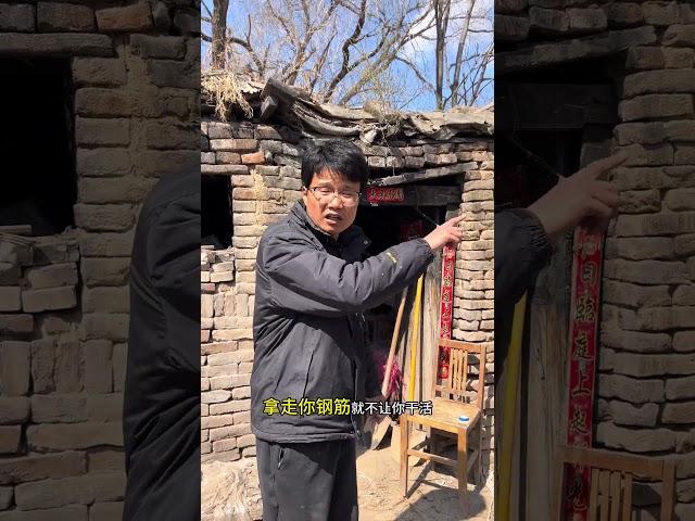 #记录真实生活 #我的乡村生活 #农村自建房 #情感