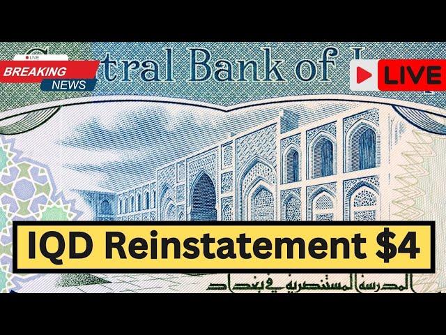 Iraqi Dinar Reinstatement At $4 Today Iraqi Dinar News Today