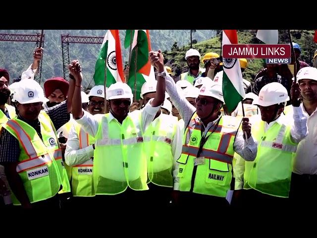 Chants of 'Bharat Mata Ki Jai' & 'Vande Matram' echo on world's highest railway bridge