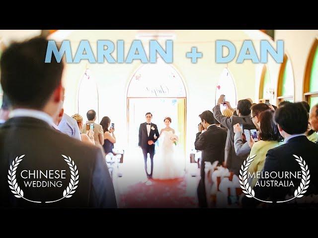 Chinese wedding video Melbourne Marian + Dan at Bram Leigh Receptions !