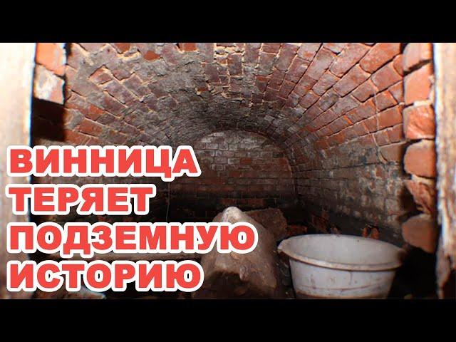 В центре Винницы под будущую стройку снесли старый дом и «похоронили» исторические подземелья