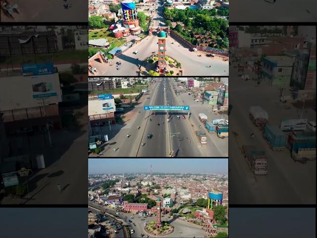 Drone View of Sheikhupura Punjab Pakistan