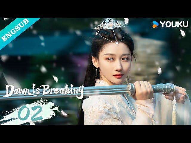 【ENG SUB】Dawn is Breaking EP02 | He Xuanlin / Li Fei / Wang Xingwei | YOUKU