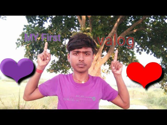 MY First Vlog ll real blogger Chandan @YouTube