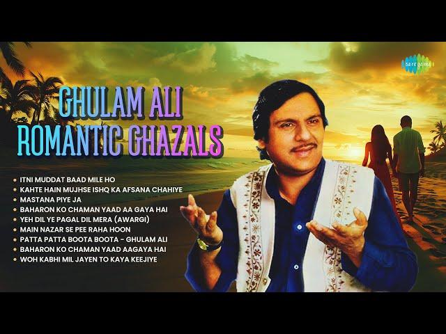 Ghulam Ali Romantic Ghazals | Itni Muddat Baad Mile Ho | Ghulam Ali | Old Ghazal Songs 2024