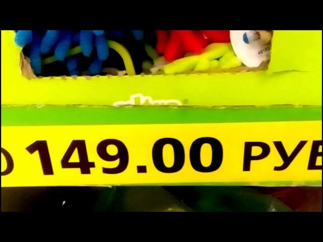 Супермаркет"Слата". Обзор полочек.