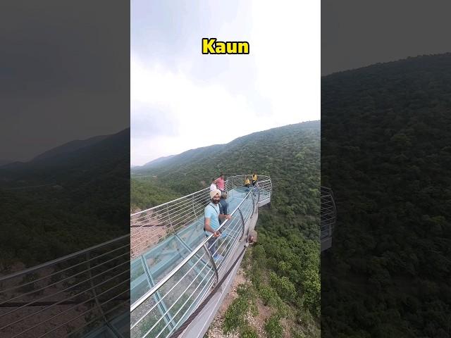 Rajgir glass bridge - rajgir glass bridge bihar - Best glass bridge in India | Rajgir nature safari