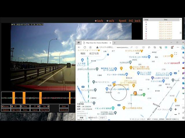 iTronics iPASS BLACK Player - Resolving issue to display Google Maps