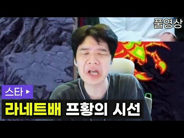 여캠 흉내의 달인