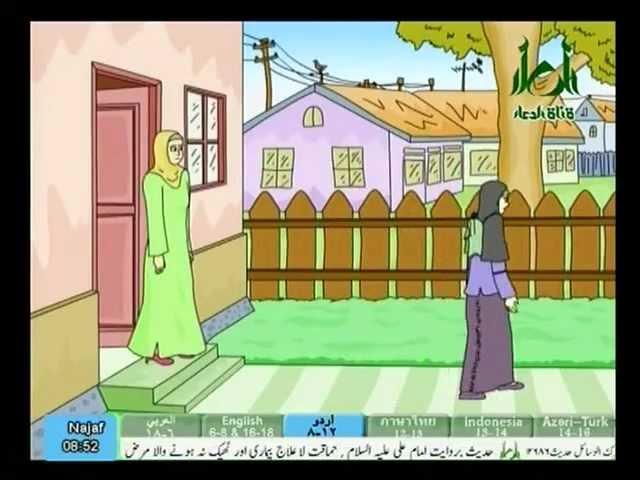 Hadi TV Kids Animation - SEEKING KNOWLEDGE