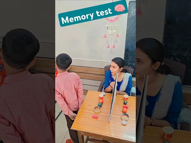 Memory test/ @primarygems #youtubeshorts #shorts #school #memorytest #games #gameplay #fun #learn