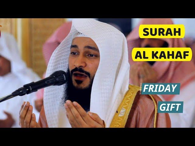 Surah Al-Kahf Full | (the Cave)سورة الكهف - By Abdur Rehman Al Ossi