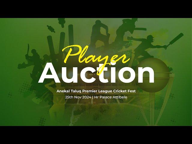 Anekal Taluk Premier League Season - 01 | Player Auction | At Bangalore | Success Sports Live