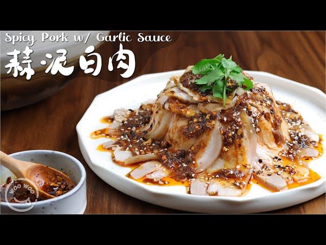 Spicy pork with garlic sauce！ 100% easy and tasty.