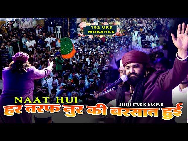 Anis Nawab की 2024 की New Qawwali | har Traf Noor Ki Barsat Hui Naat Hui | Baba Tajuudin Qawwali