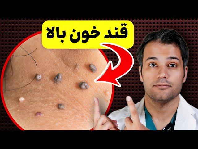 7 بیماری که میشه از روی شکل پوست تشخیصش داد.