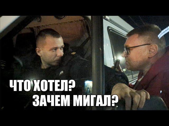 ▶️ Юрист Антон Долгих ВОСПИТЫВАЕТ водителя ППС: НЕ БОРЗЕЙ на патрульном автомобиле! 
