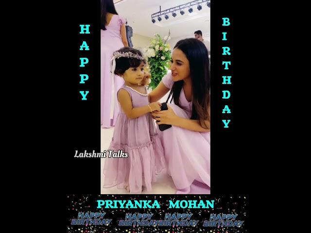 HAPPY BIRTHDAY PRIYANKA MOHAN#priyanka #trendingshorts #birthday #subscribe #lakshmitalks