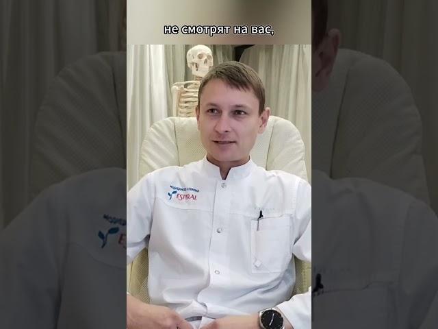 Как бороться с мнительностью #гипноз #кодирование #обучение #психология