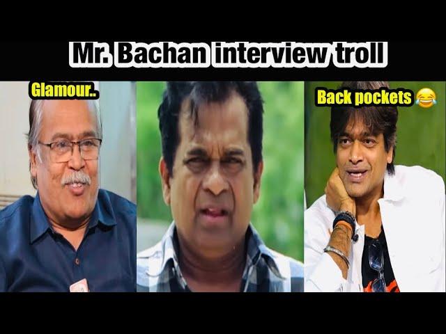 Mr Bachan movie interview troll | Harish Shankar | Ravi TEJA | funny interview | @SureAnnaya