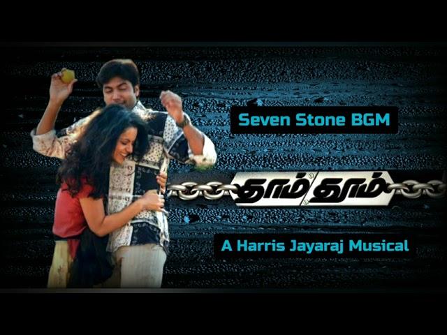 Seven Stone BGM | Dhaam Dhoom Tamil Movie BGM | Harris Jayaraj