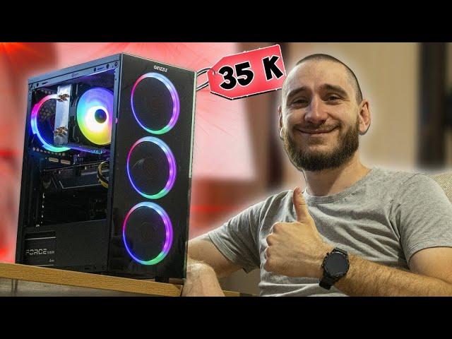 БЮДЖЕТНЫЙ ПК НА RYZEN 5500 + RX5600XT. ТАЩИТ ВСЕ!