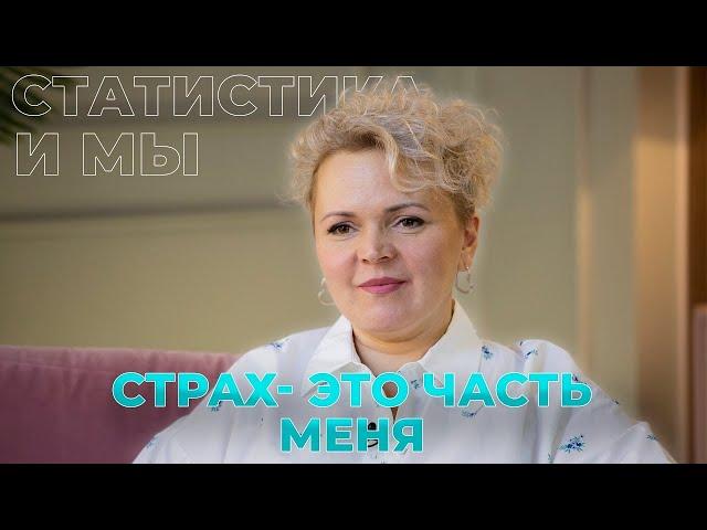 4 стадия Рак легкого.Метастазы. Алина Красовская