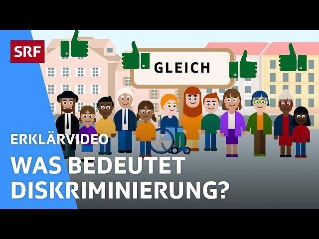 Zusammen gegen Diskriminierung | Erklärvideos für Kinder | SRF Kids – Kindervideos