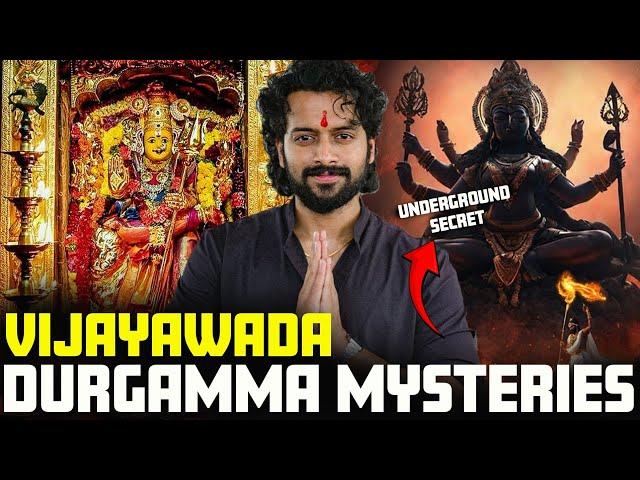 Vijayawada TEMPLE Mysteries Unlocked| Navratri SPL | Aye Jude.