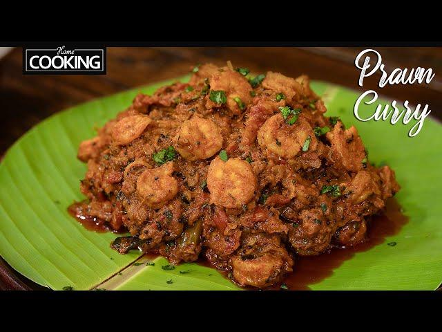 Prawn Curry | Seafood | Shrimp Curry | Prawn Recipes | Chettinad Prawn Thokku | One Pot Recipes