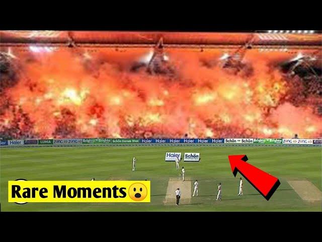 Rare Moments in Cricket History | Rapid info