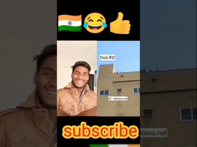 Suraj Rajpoot LO #short