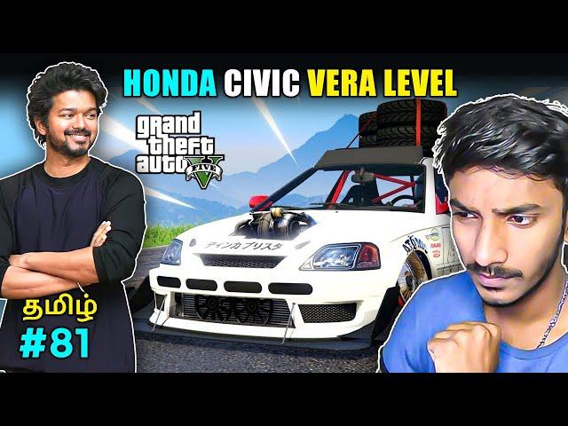 GTA 5 Tamil | Honda Civic | Most awaited | Tamil Commentary | Sharp Tamil Gaming