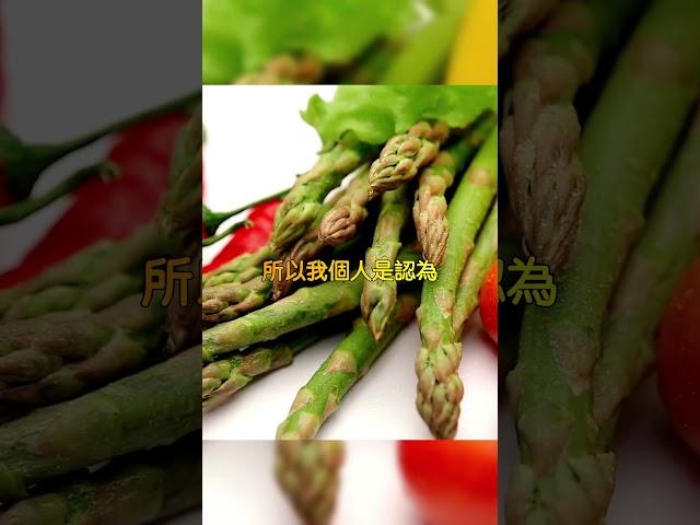 維他命補充的最佳解短時間靠營養品 長期靠食物