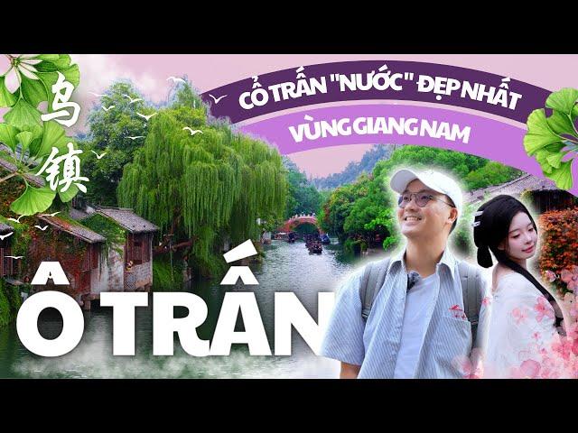  CHINA VLOG #4 - A Day in Wuzhen Water Town - Explore Wuzhen Xizha Day and Night