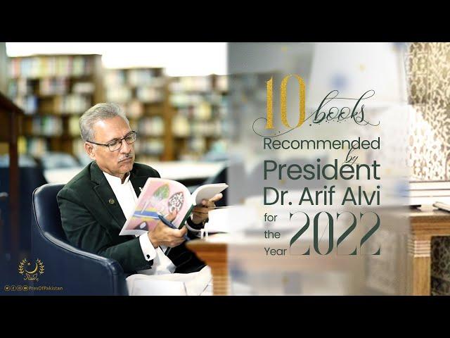 10 books recommended by President Dr. Arif Alvi for the year 2022