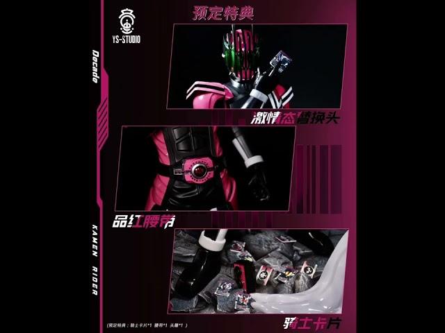 意思 YS Studio - Kamen Rider Decade GK RESIN #shorts