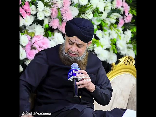 ab to Madina lo bula | Alhaj Owais Raza Qadri | WhatsApp status