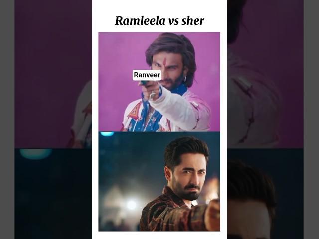 Ramleela vs sher..which one is your favorite?#ranveersingh #sarakhan #deepikapadukone #danishtaimour