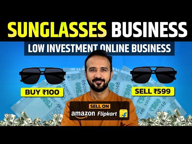 Sell Sunglasses Online | Online Business Ideas 2024 | Ecommerce Business for beginners | Side Hustle