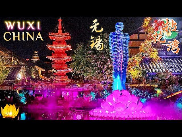 China's Soul Resort Garden~A Fairyland Buddhist Town Rainy Night Walk Travel~Wuxi China 中国无锡拈花湾禅意小镇